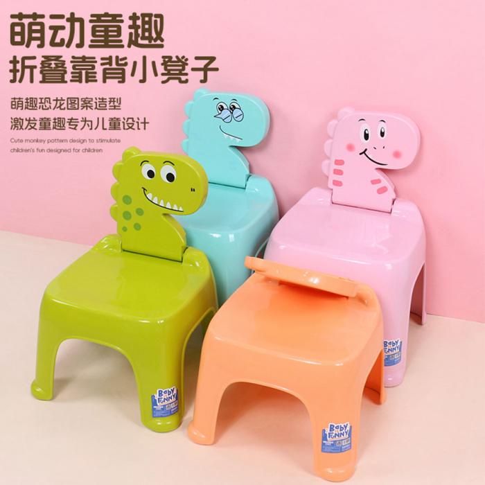 編號(hào):TX-X9174/TX-X9175